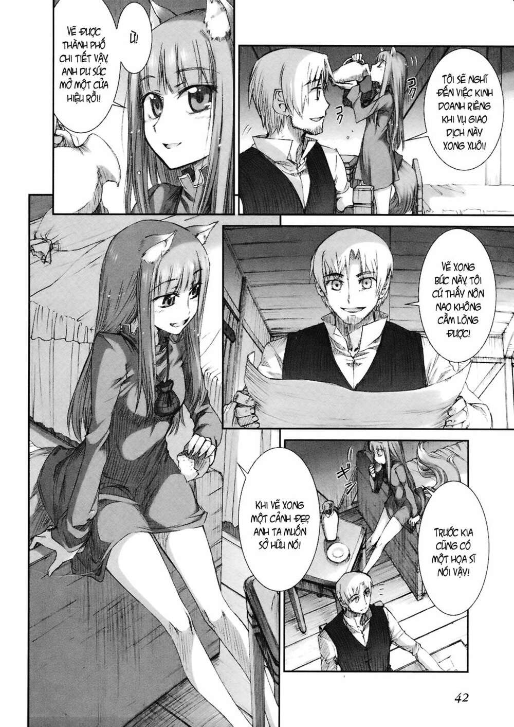 Ookami to Koushinryou: Chapter 8