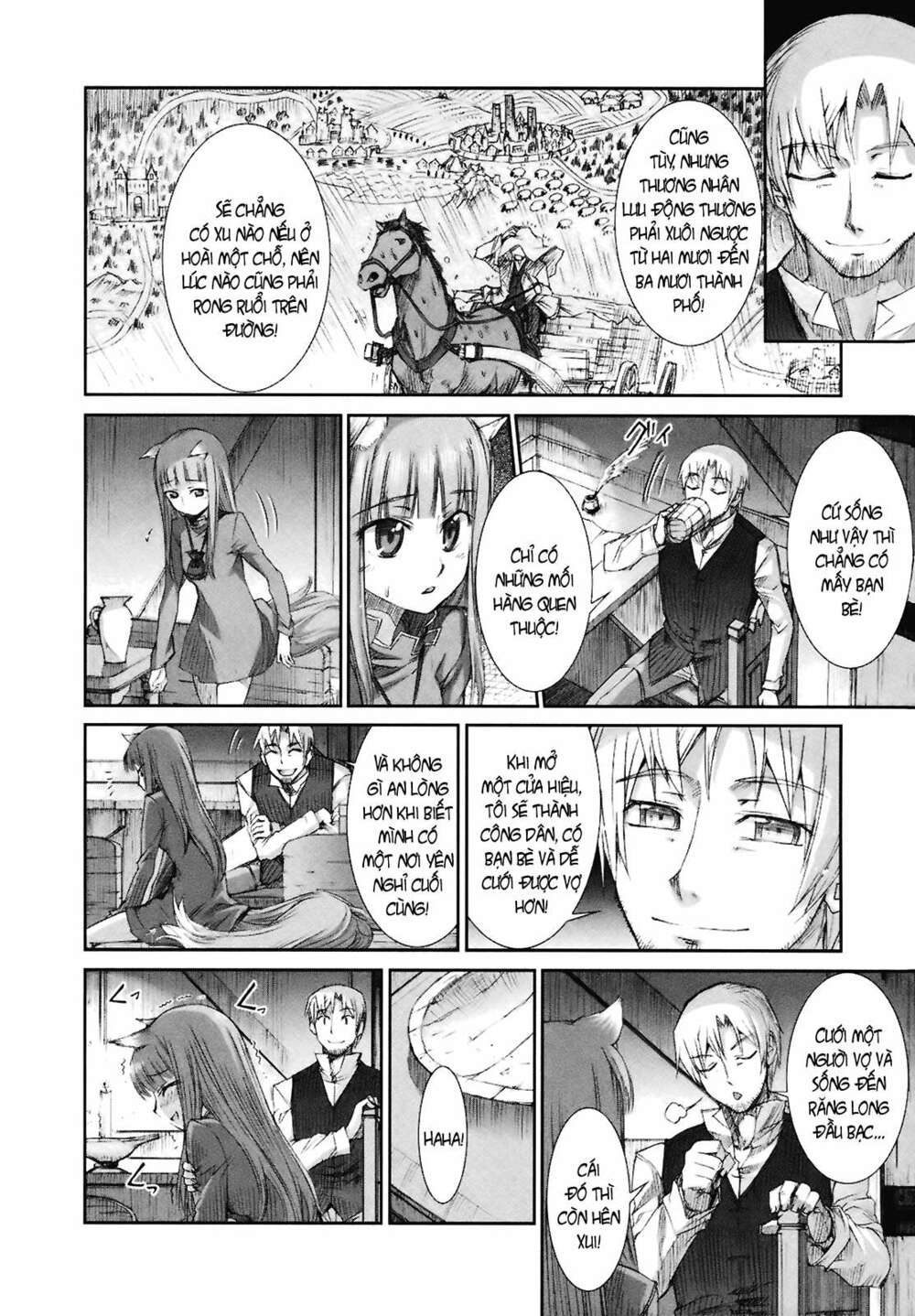 Ookami to Koushinryou: Chapter 8