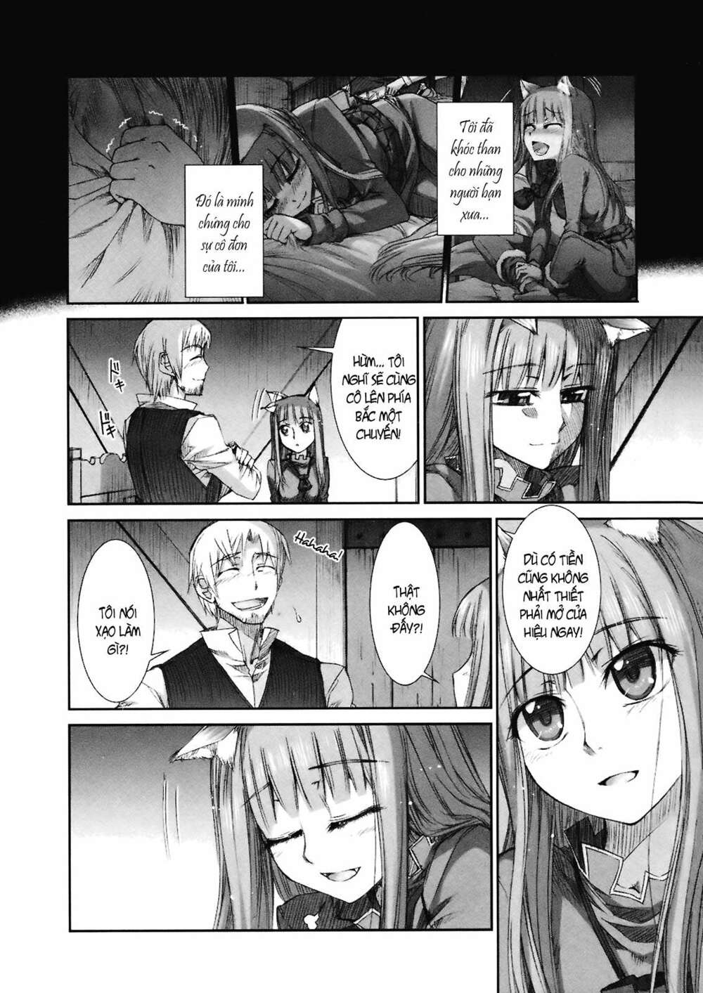 Ookami to Koushinryou: Chapter 8