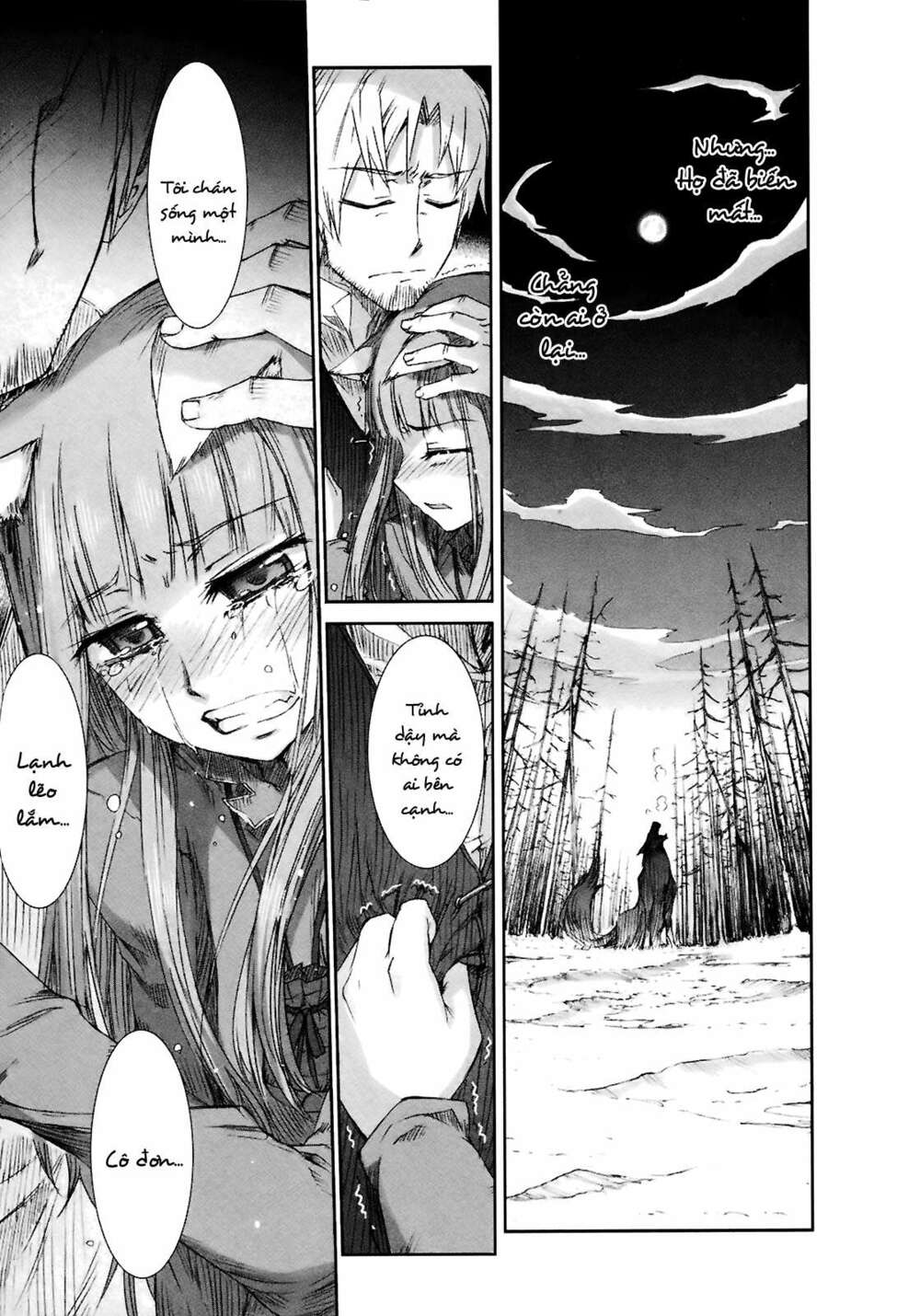 Ookami to Koushinryou: Chapter 8