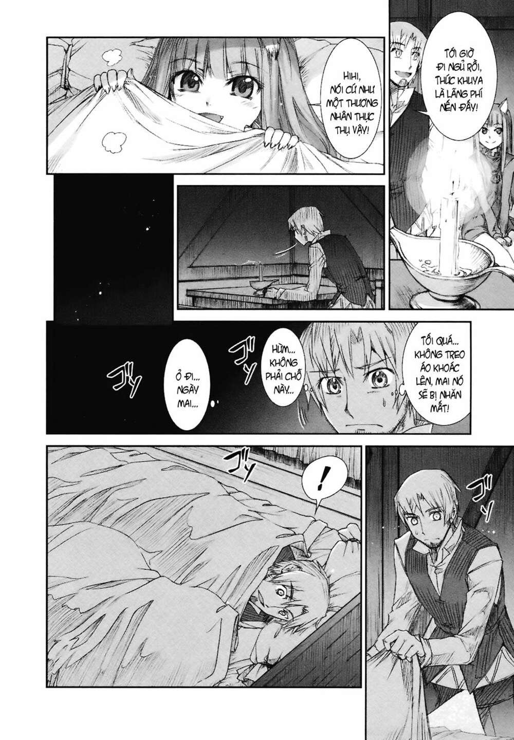 Ookami to Koushinryou: Chapter 8
