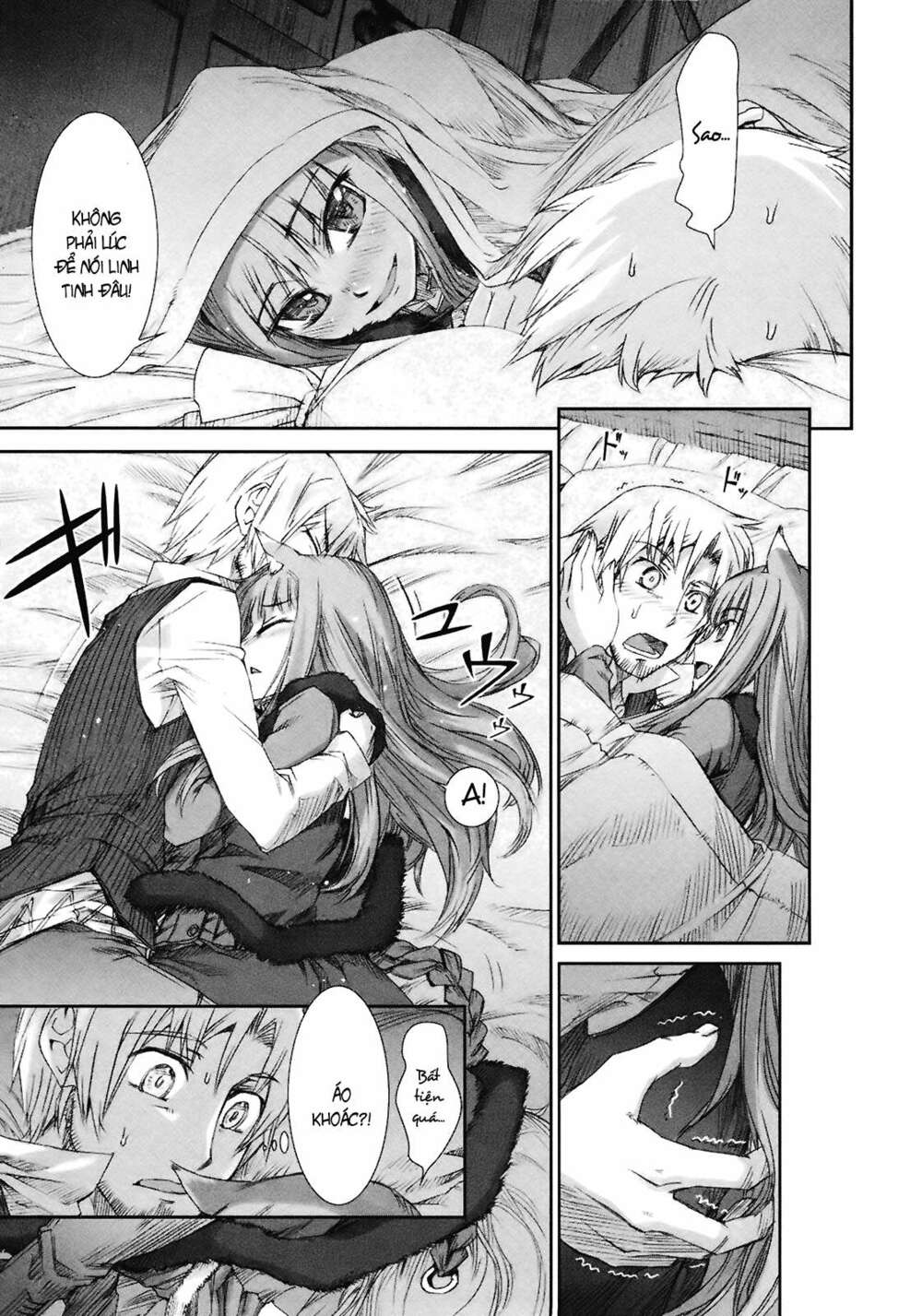 Ookami to Koushinryou: Chapter 8