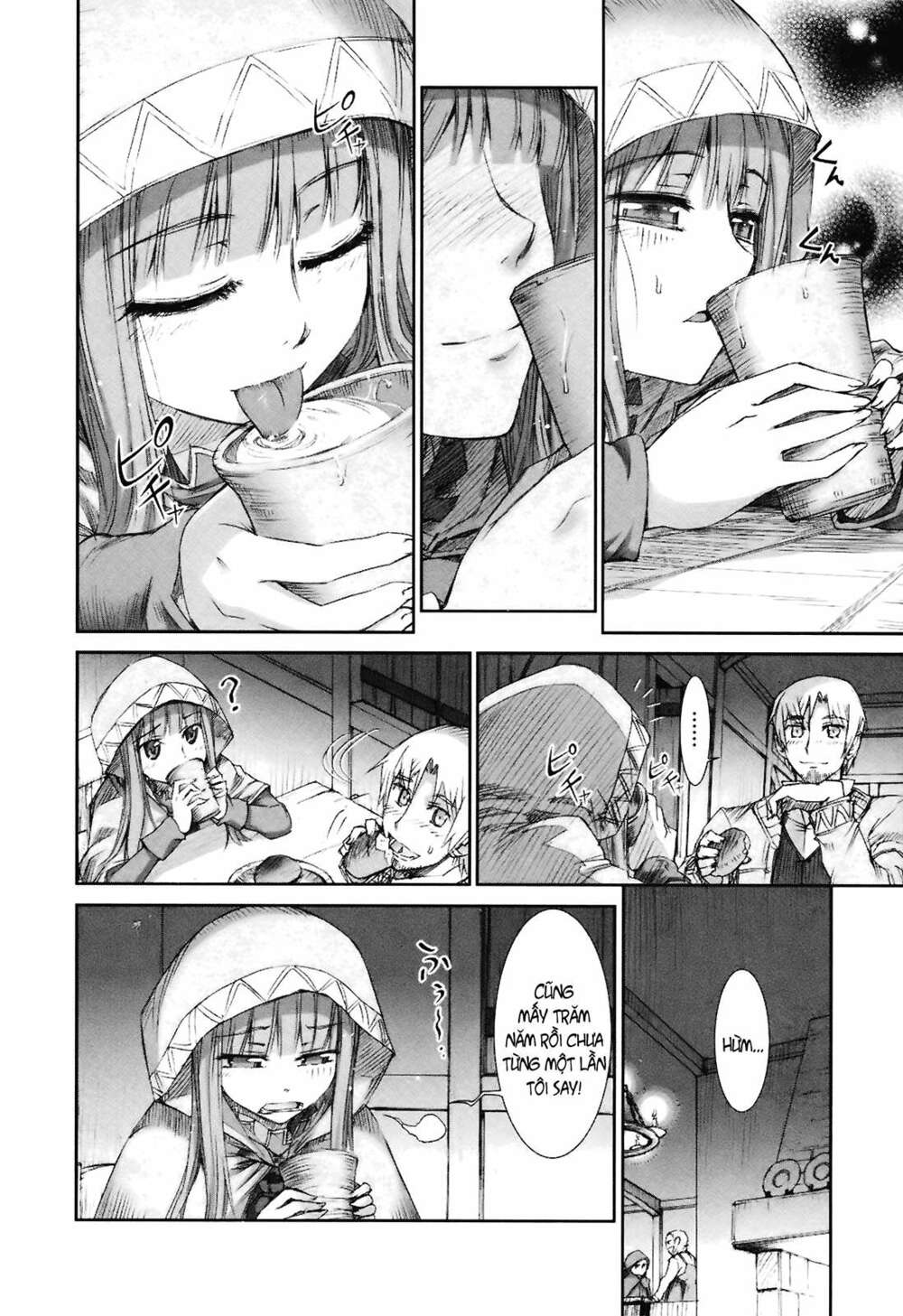 Ookami to Koushinryou: Chapter 8