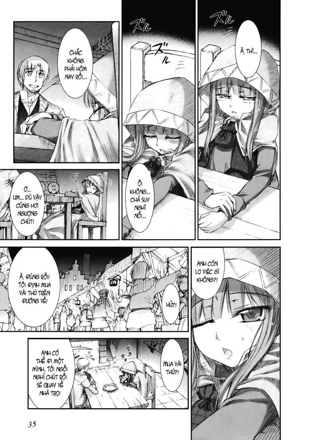 Ookami to Koushinryou: Chapter 8