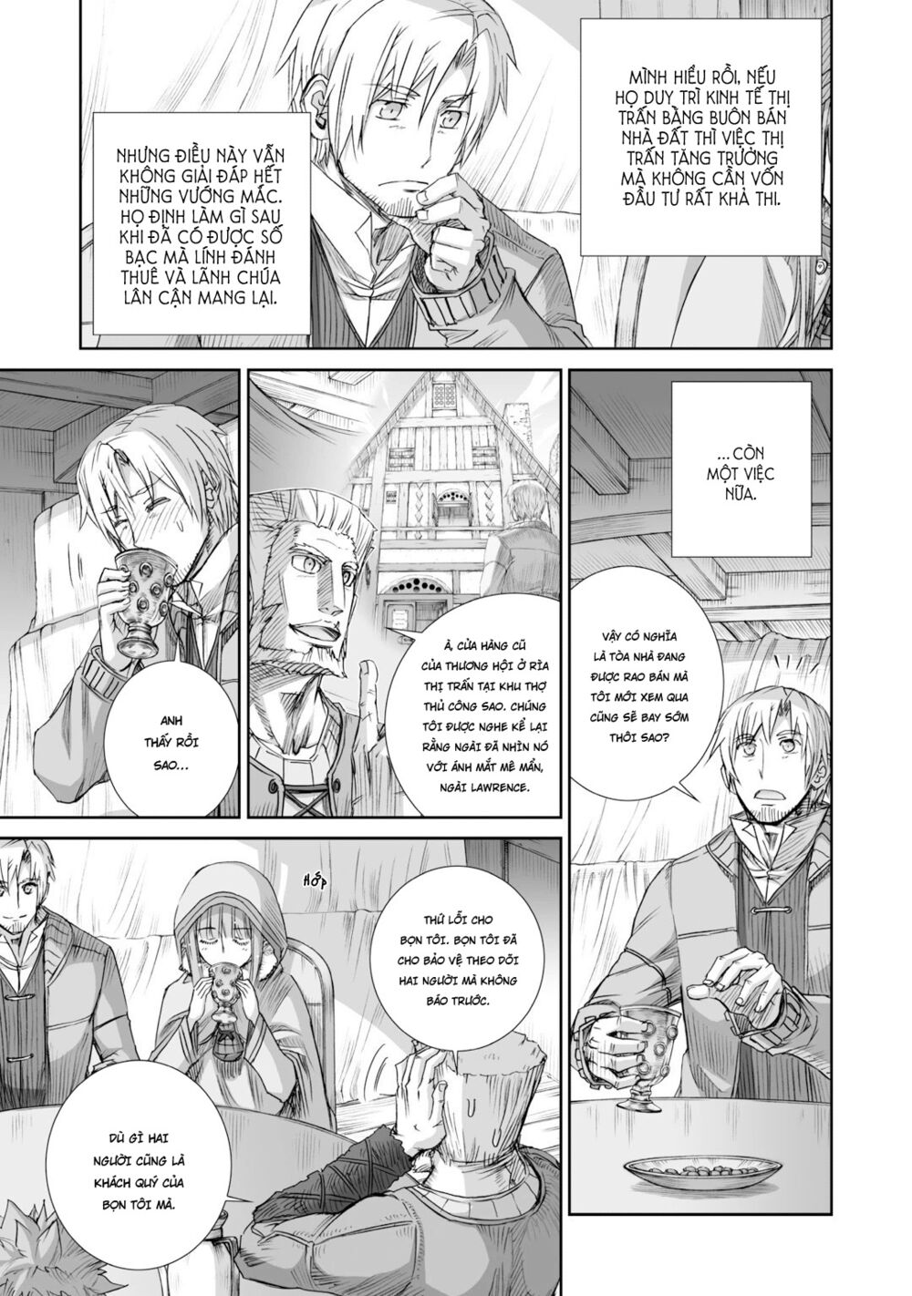 Ookami to Koushinryou: Chapter 80