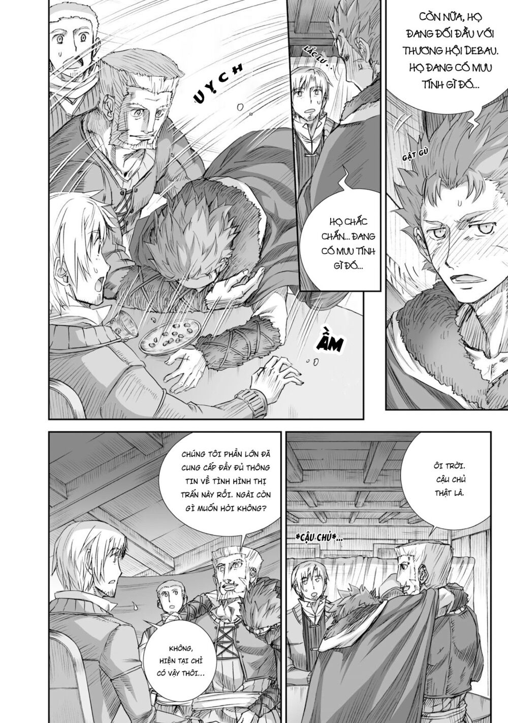 Ookami to Koushinryou: Chapter 80