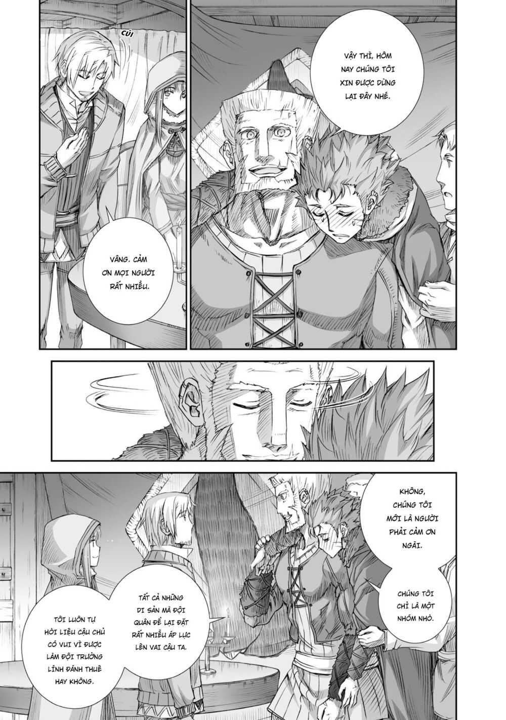 Ookami to Koushinryou: Chapter 80