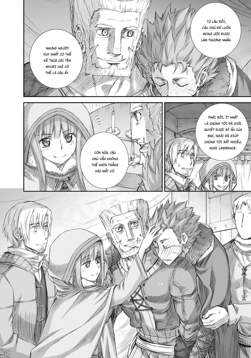 Ookami to Koushinryou: Chapter 80