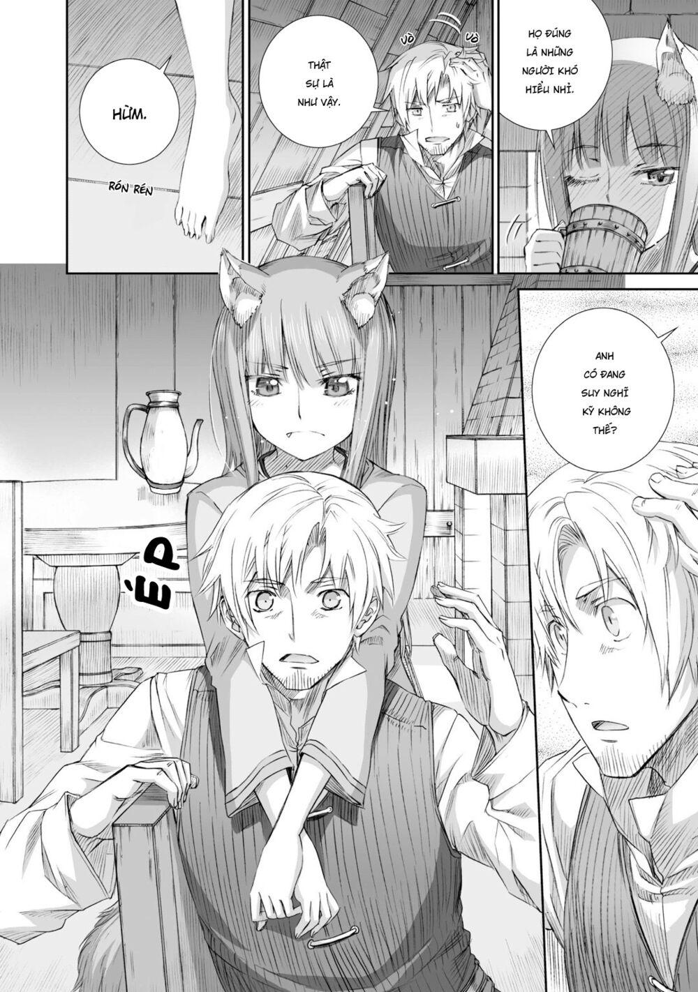 Ookami to Koushinryou: Chapter 80