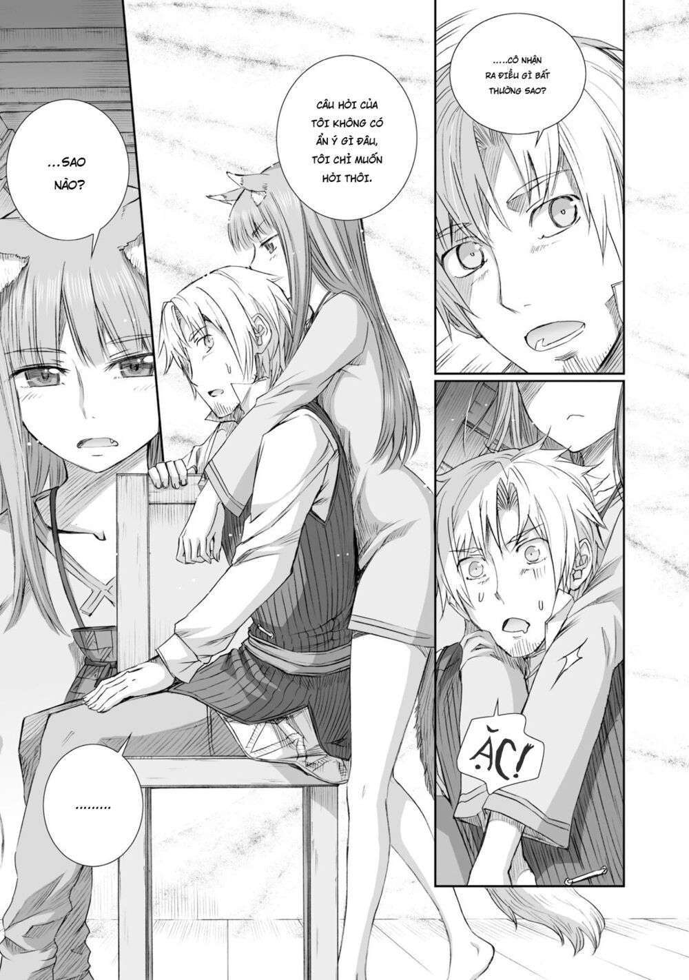 Ookami to Koushinryou: Chapter 80