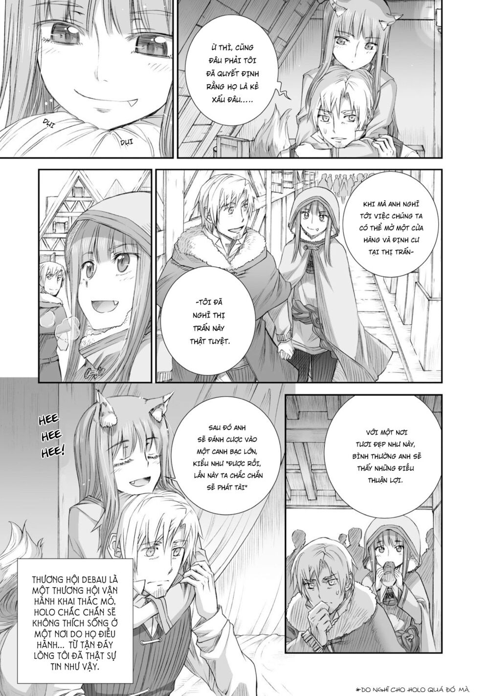 Ookami to Koushinryou: Chapter 80