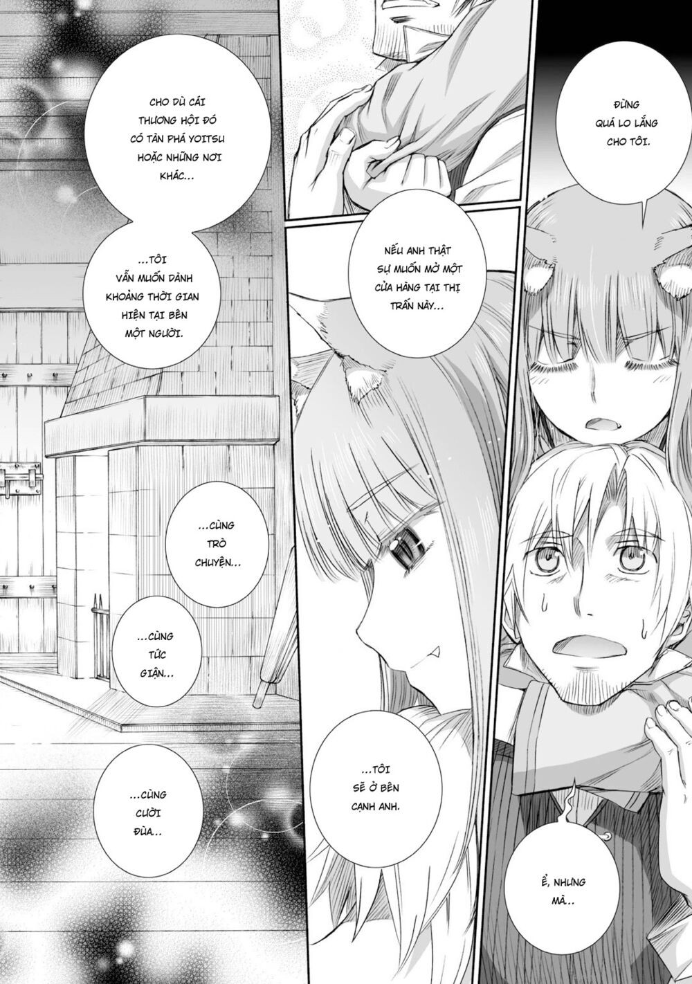 Ookami to Koushinryou: Chapter 80