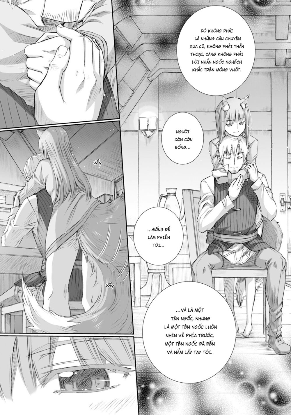 Ookami to Koushinryou: Chapter 80