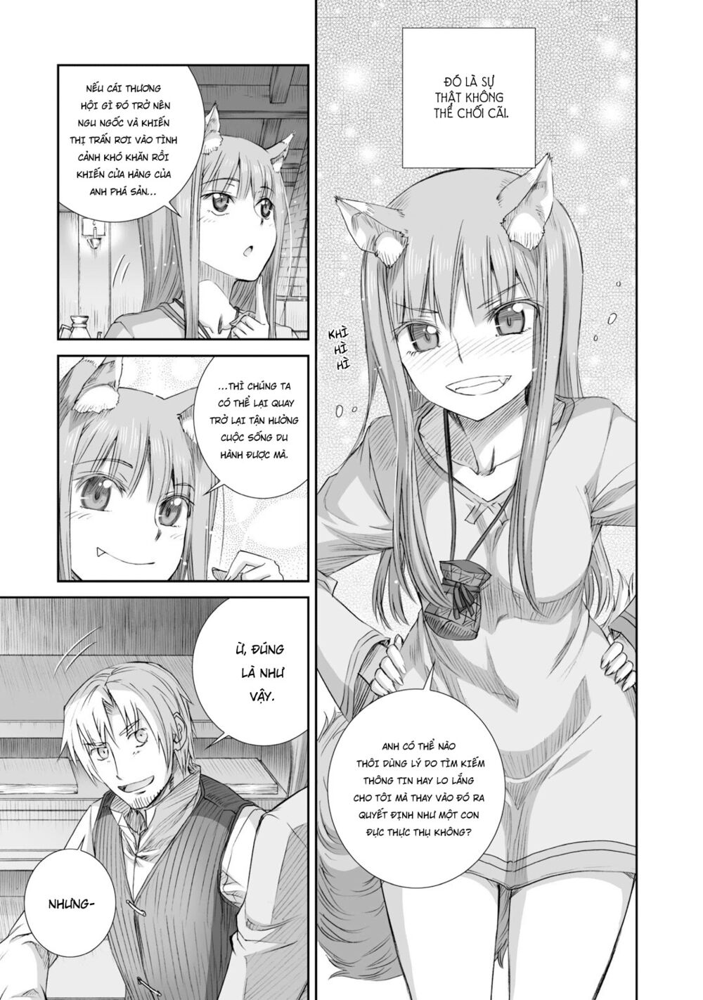 Ookami to Koushinryou: Chapter 80