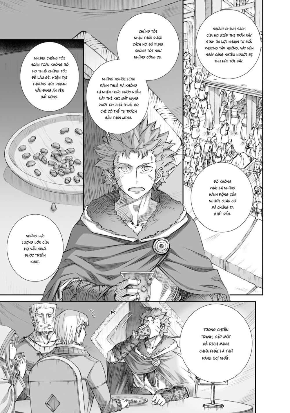 Ookami to Koushinryou: Chapter 80