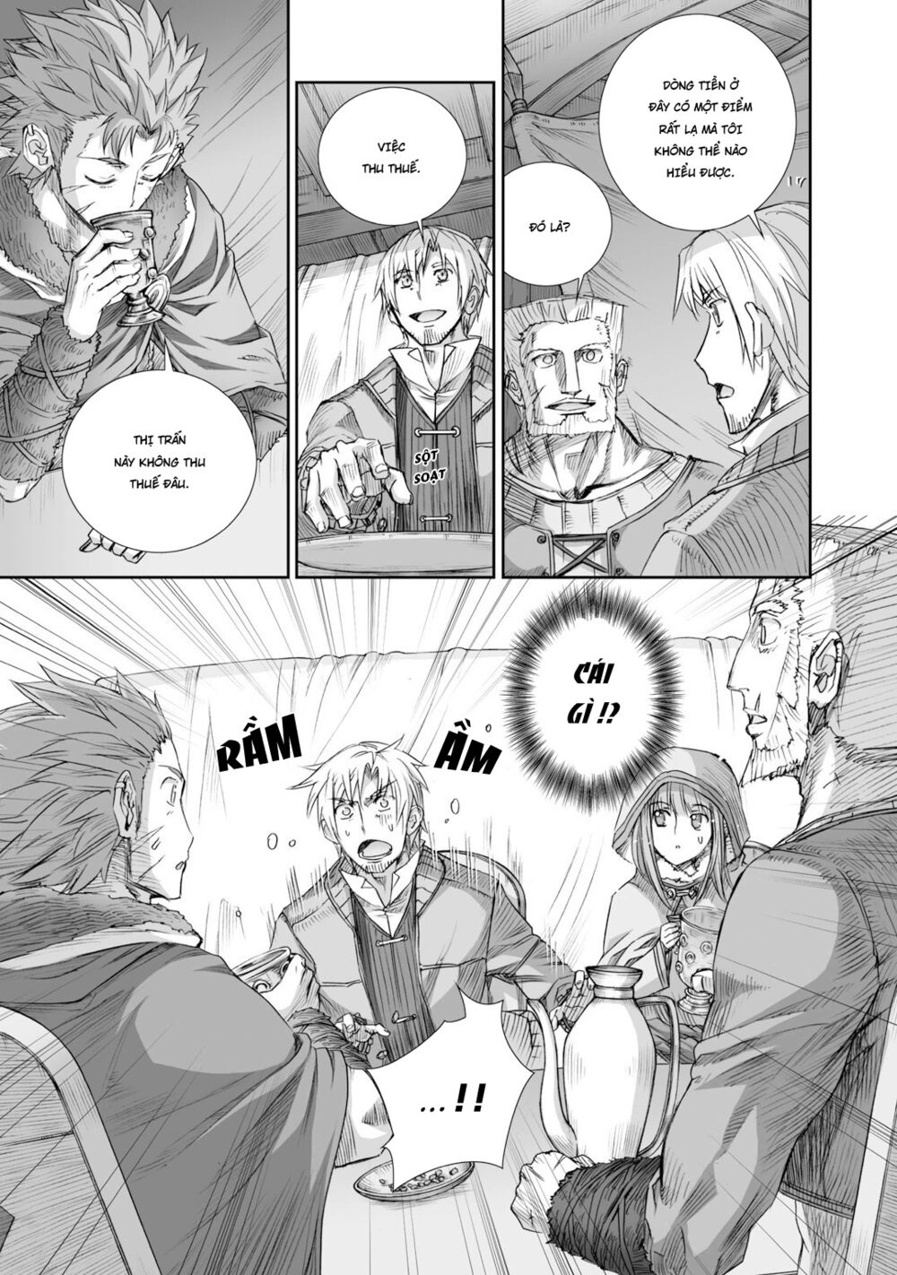 Ookami to Koushinryou: Chapter 80