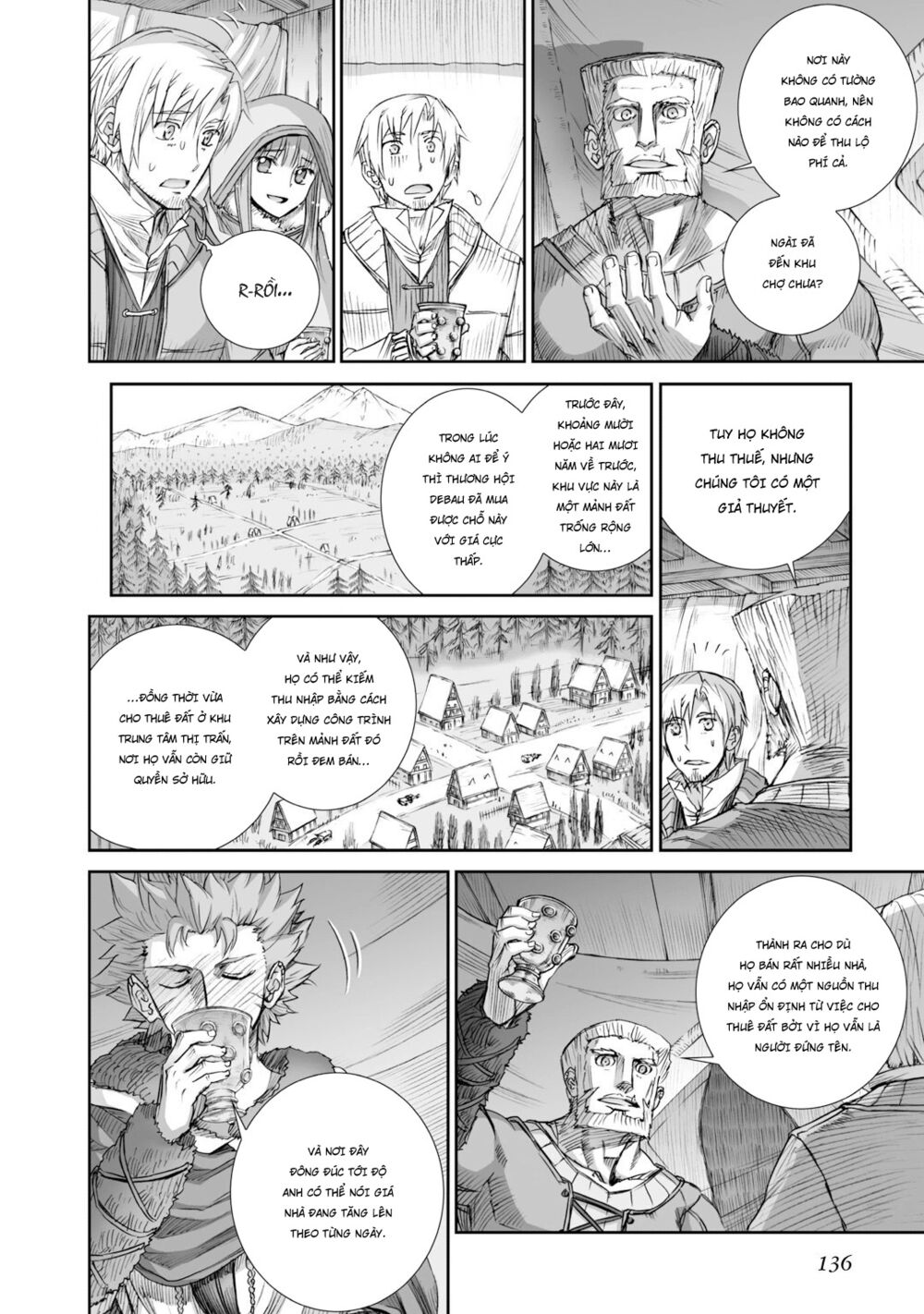 Ookami to Koushinryou: Chapter 80