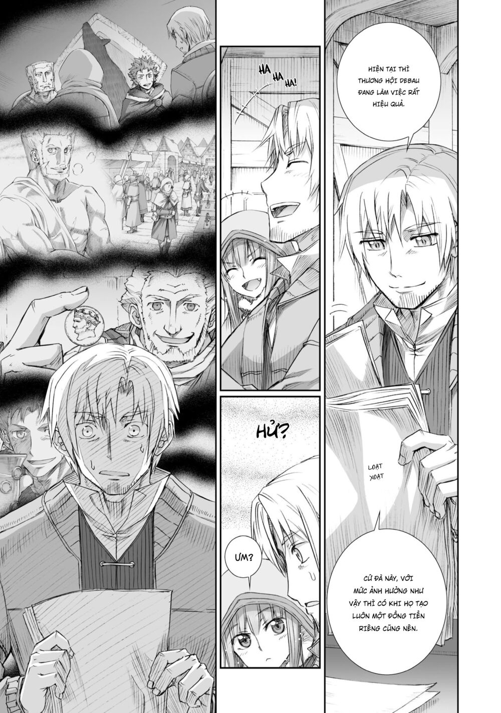 Ookami to Koushinryou: Chapter 81