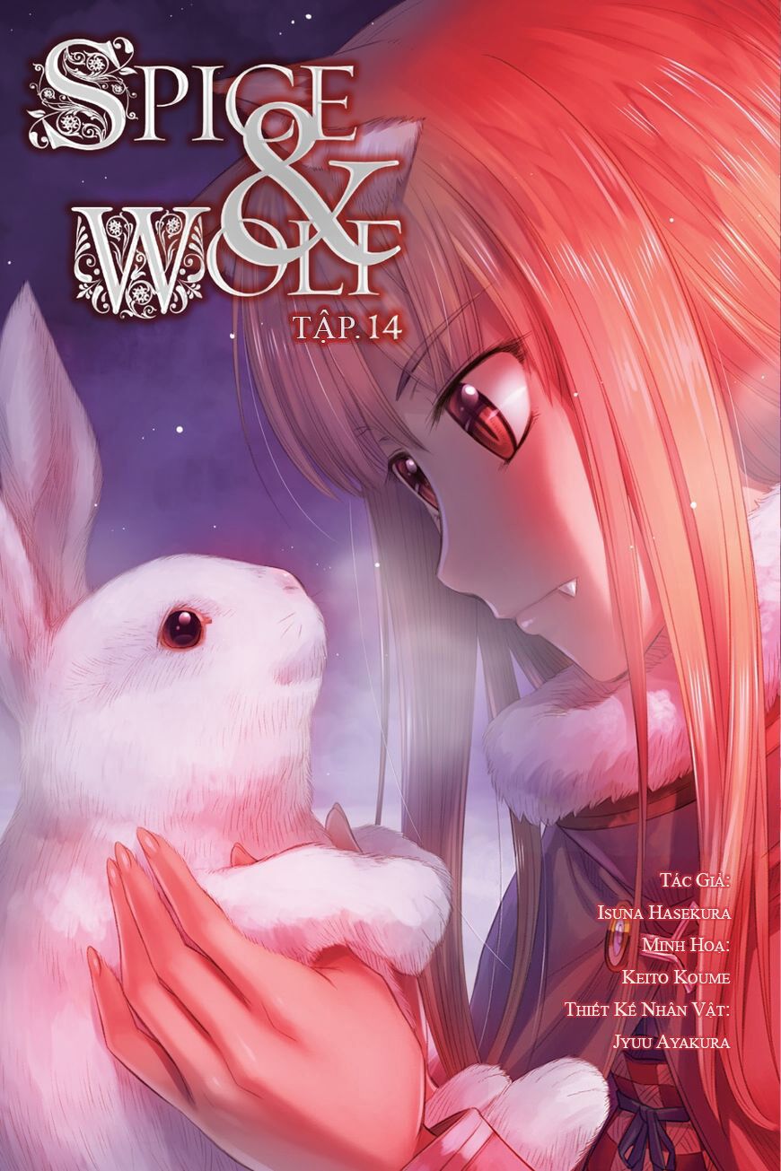 Ookami to Koushinryou: Chapter 81