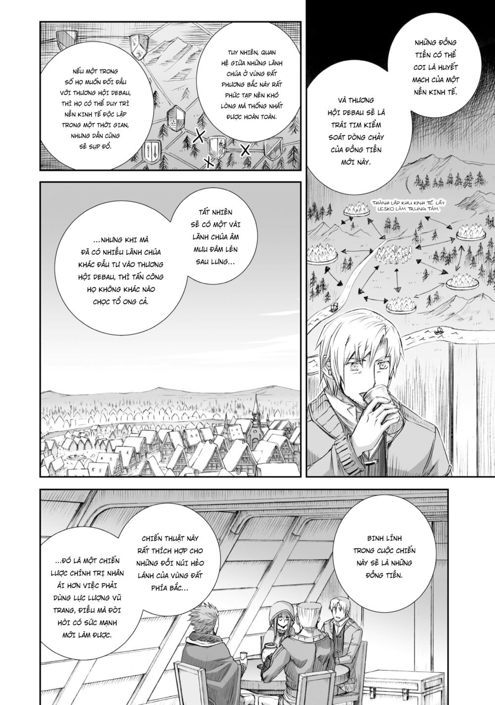 Ookami to Koushinryou: Chapter 81