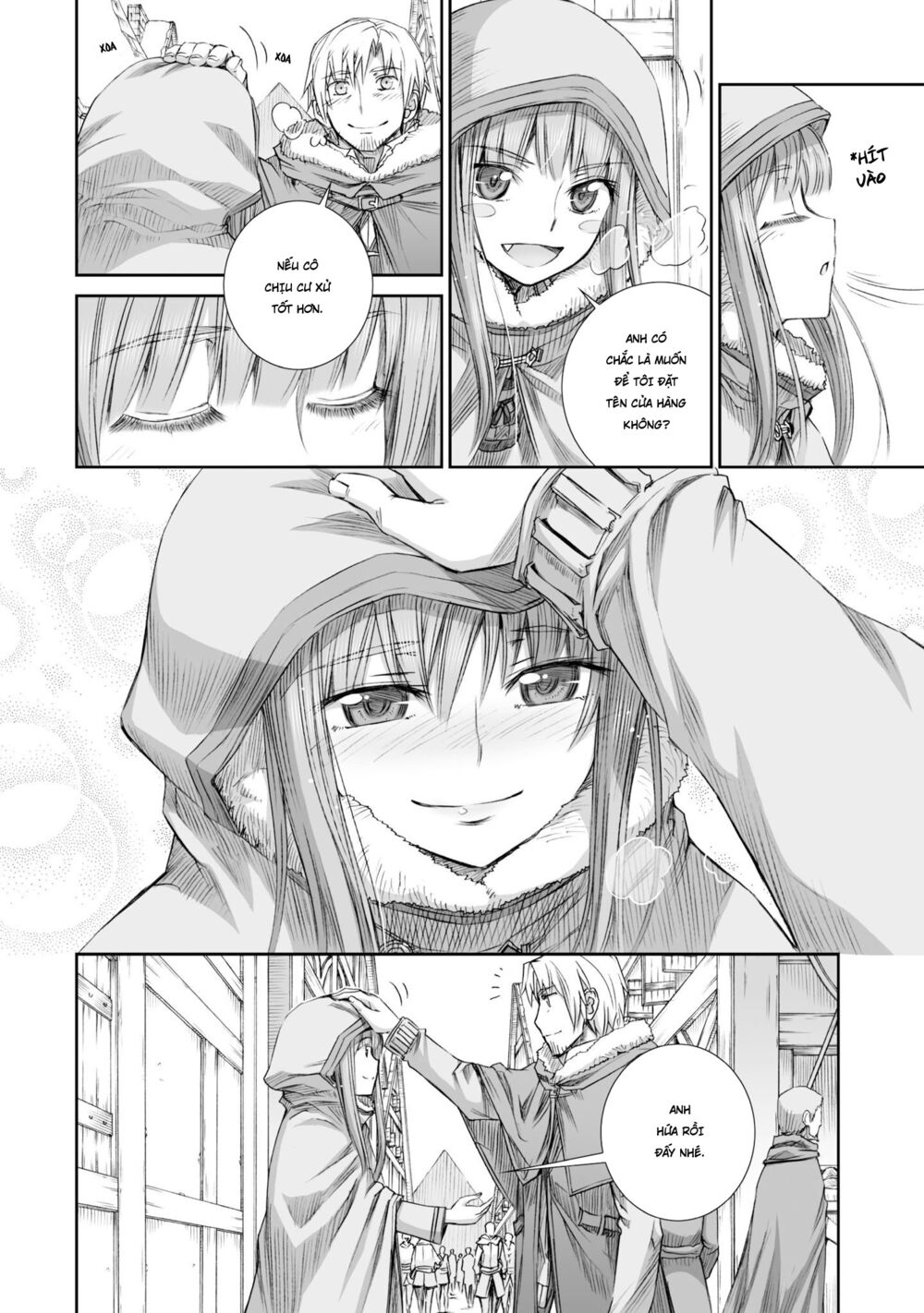 Ookami to Koushinryou: Chapter 81