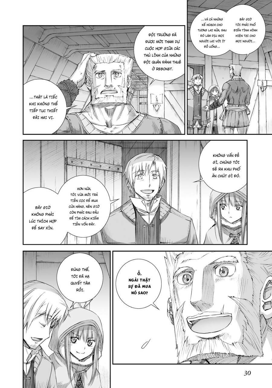 Ookami to Koushinryou: Chapter 82