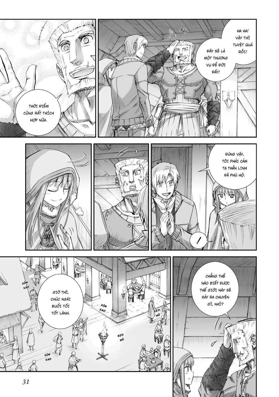 Ookami to Koushinryou: Chapter 82