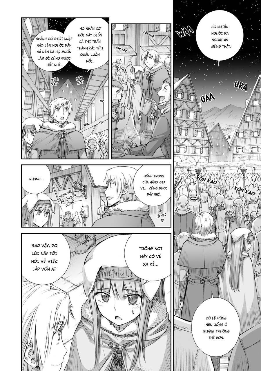 Ookami to Koushinryou: Chapter 82