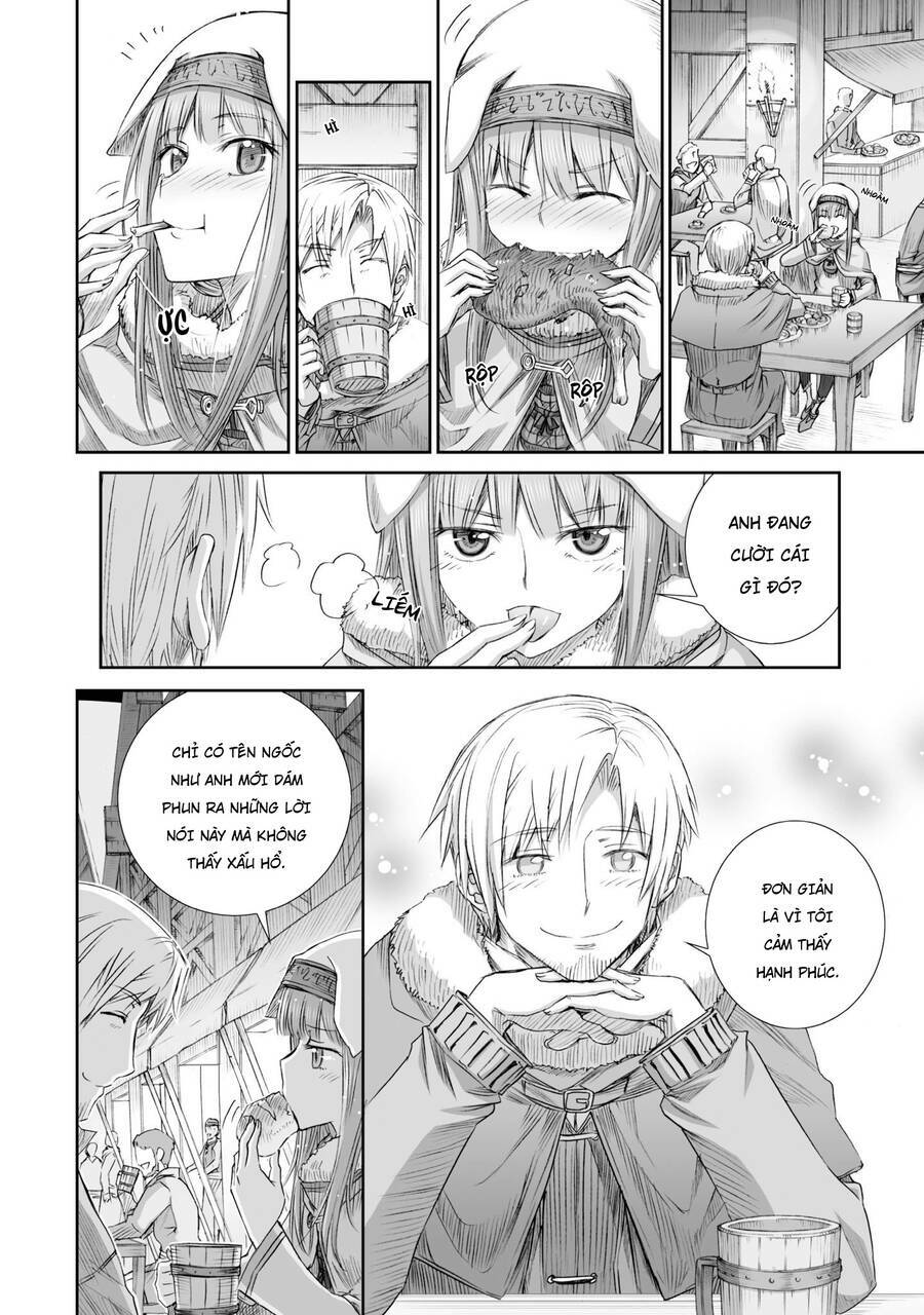 Ookami to Koushinryou: Chapter 82