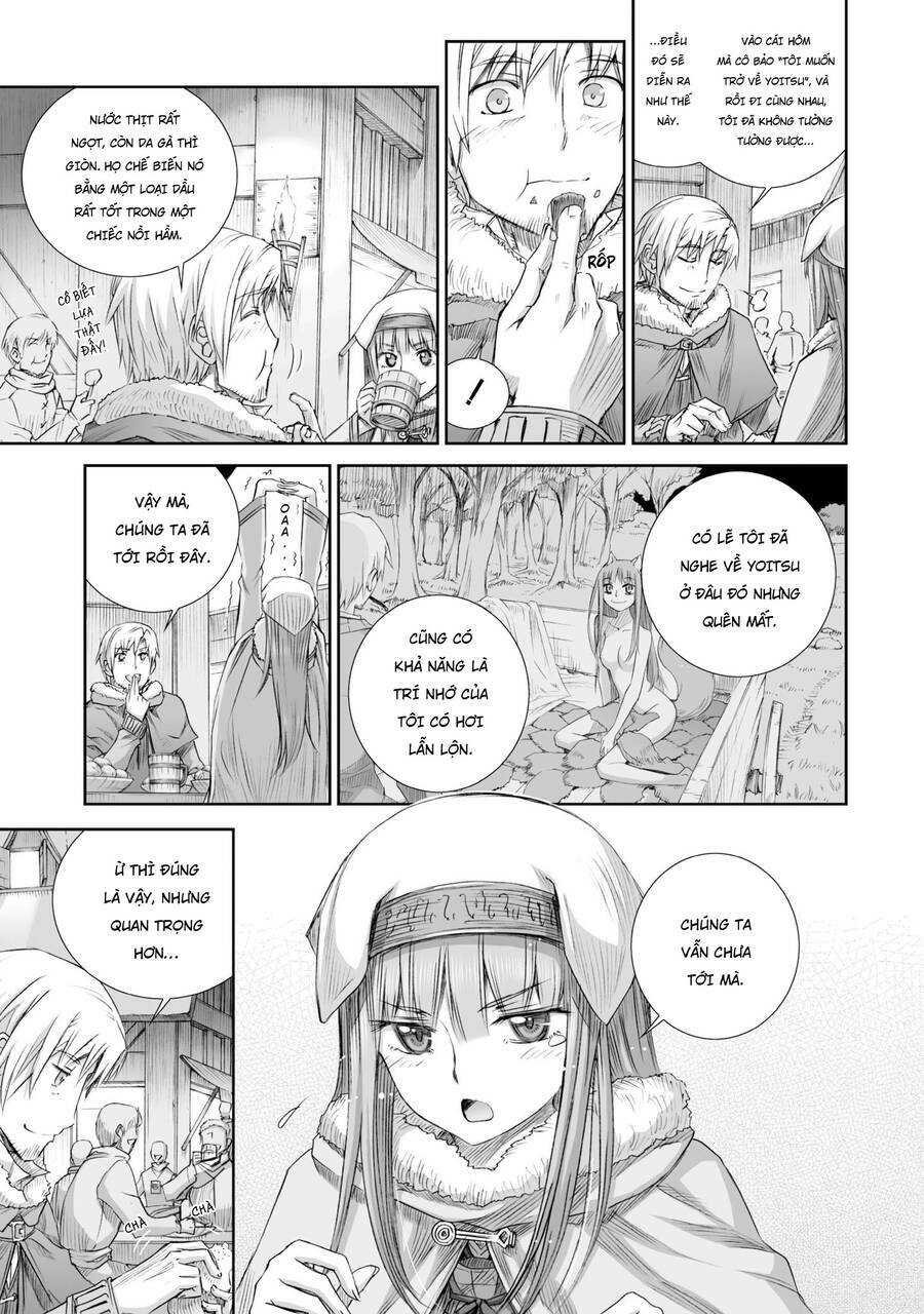 Ookami to Koushinryou: Chapter 82