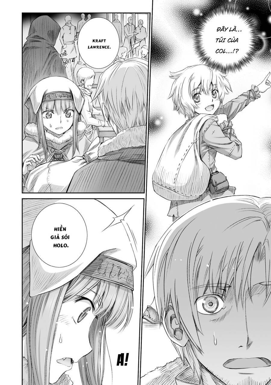 Ookami to Koushinryou: Chapter 82