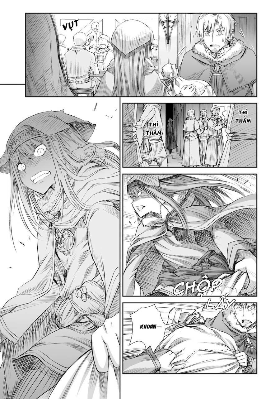 Ookami to Koushinryou: Chapter 82