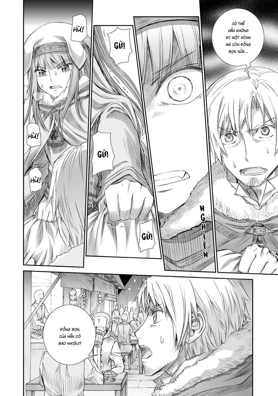 Ookami to Koushinryou: Chapter 82