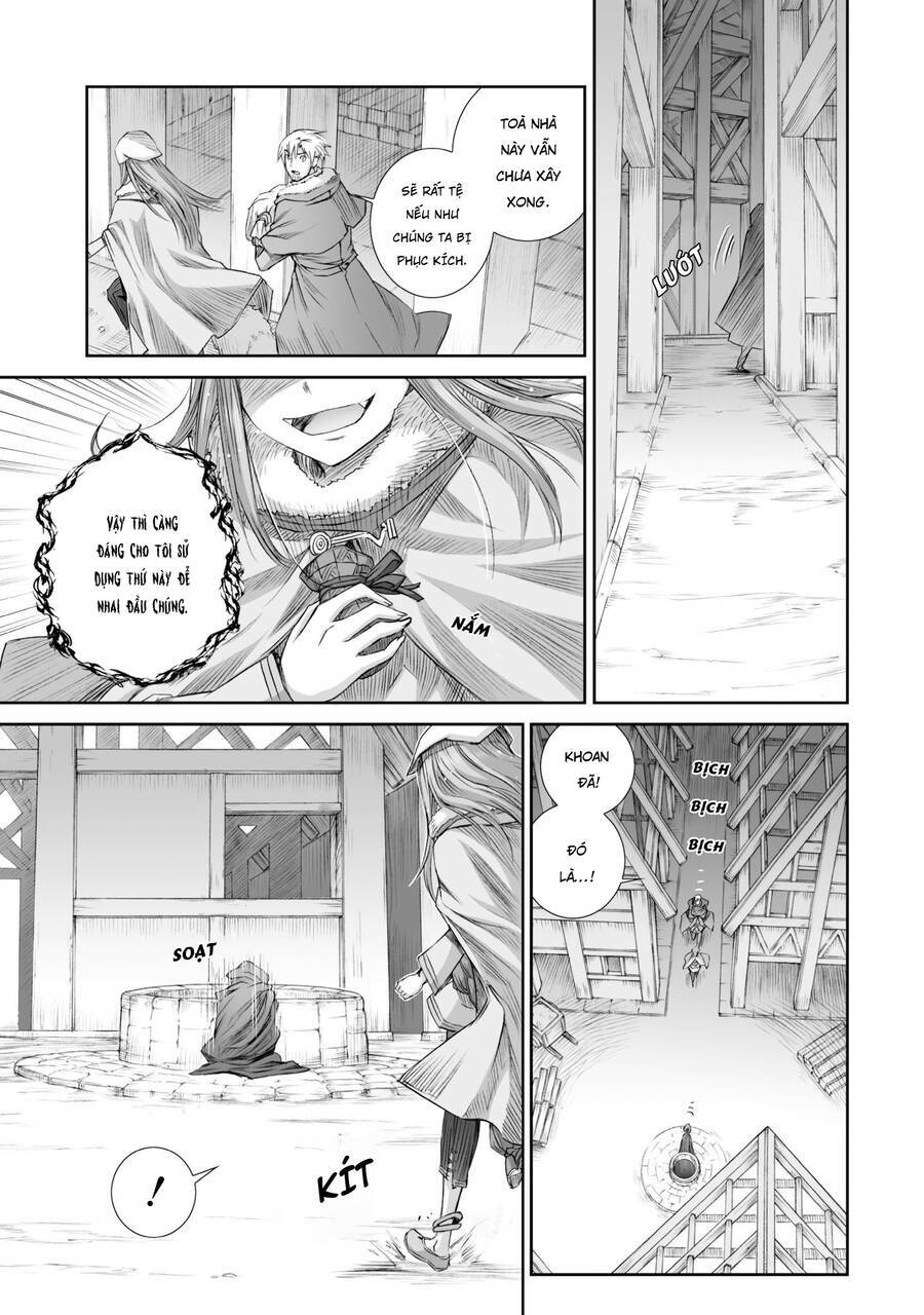Ookami to Koushinryou: Chapter 82