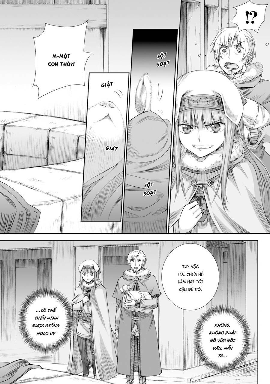 Ookami to Koushinryou: Chapter 82