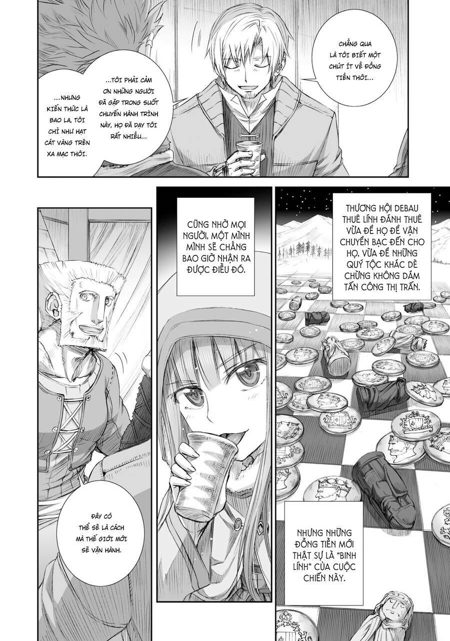 Ookami to Koushinryou: Chapter 82