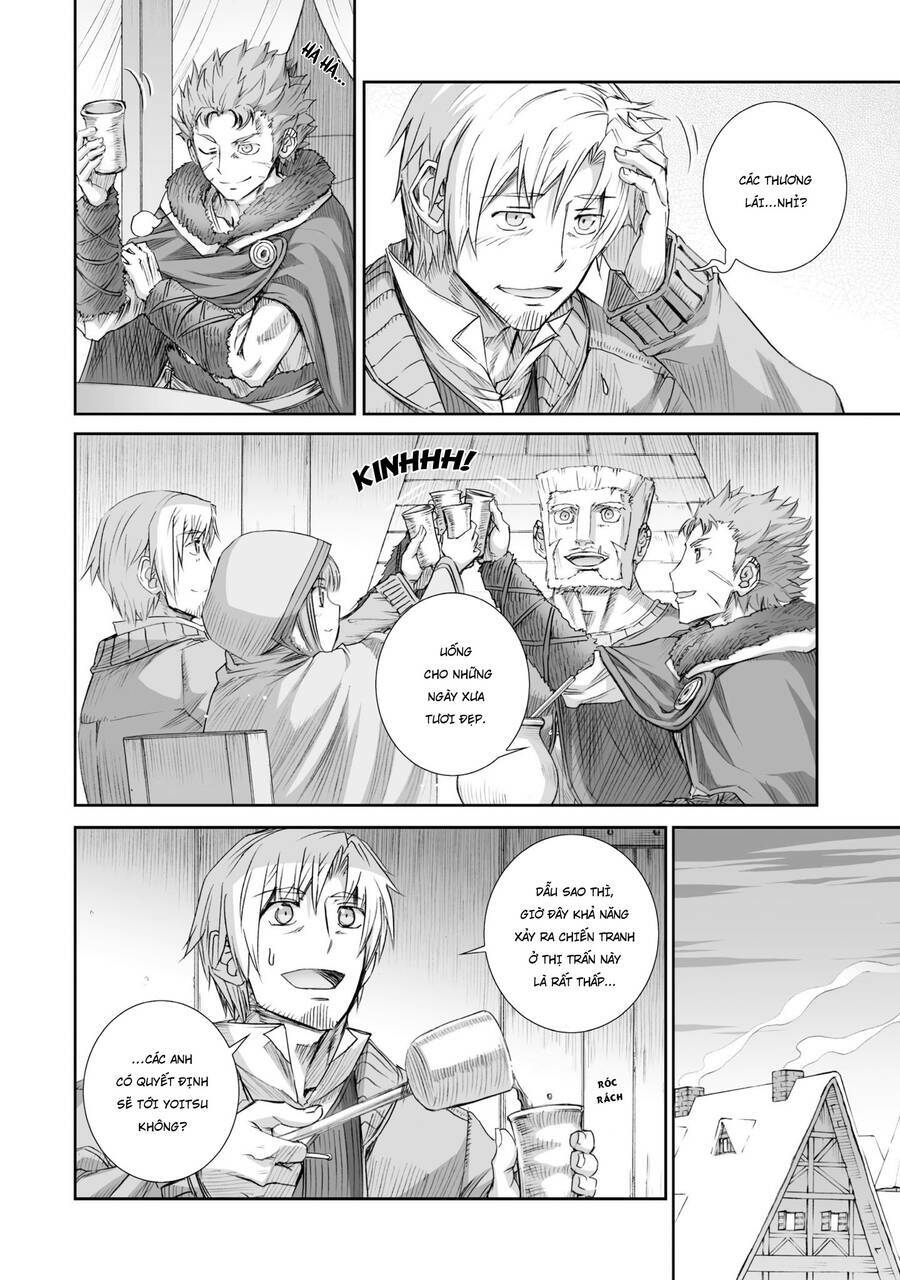 Ookami to Koushinryou: Chapter 82