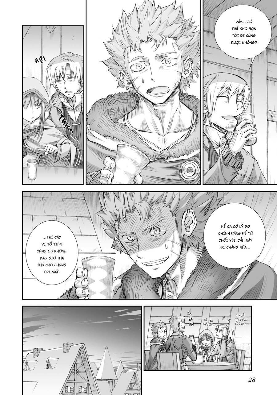 Ookami to Koushinryou: Chapter 82