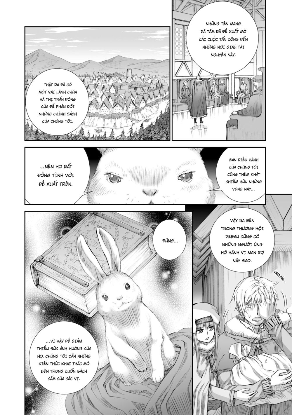 Ookami to Koushinryou: Chapter 83
