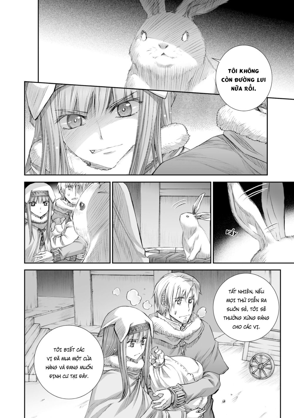 Ookami to Koushinryou: Chapter 83