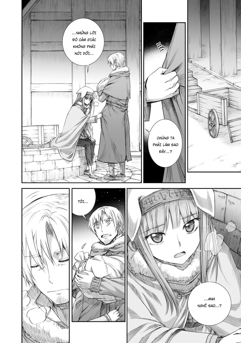 Ookami to Koushinryou: Chapter 83