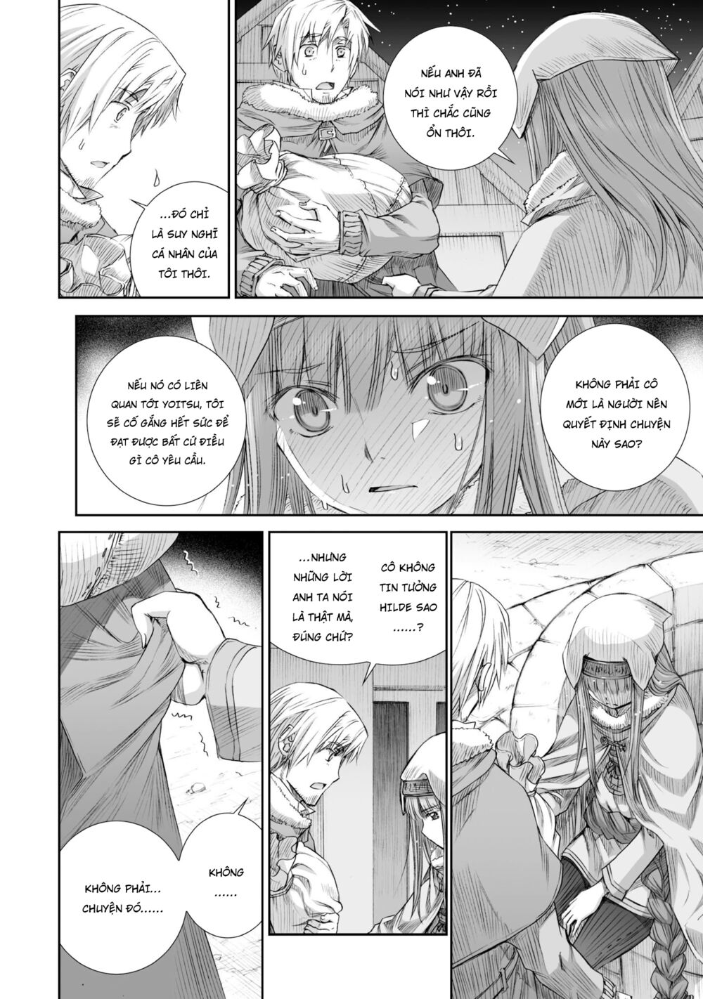 Ookami to Koushinryou: Chapter 83