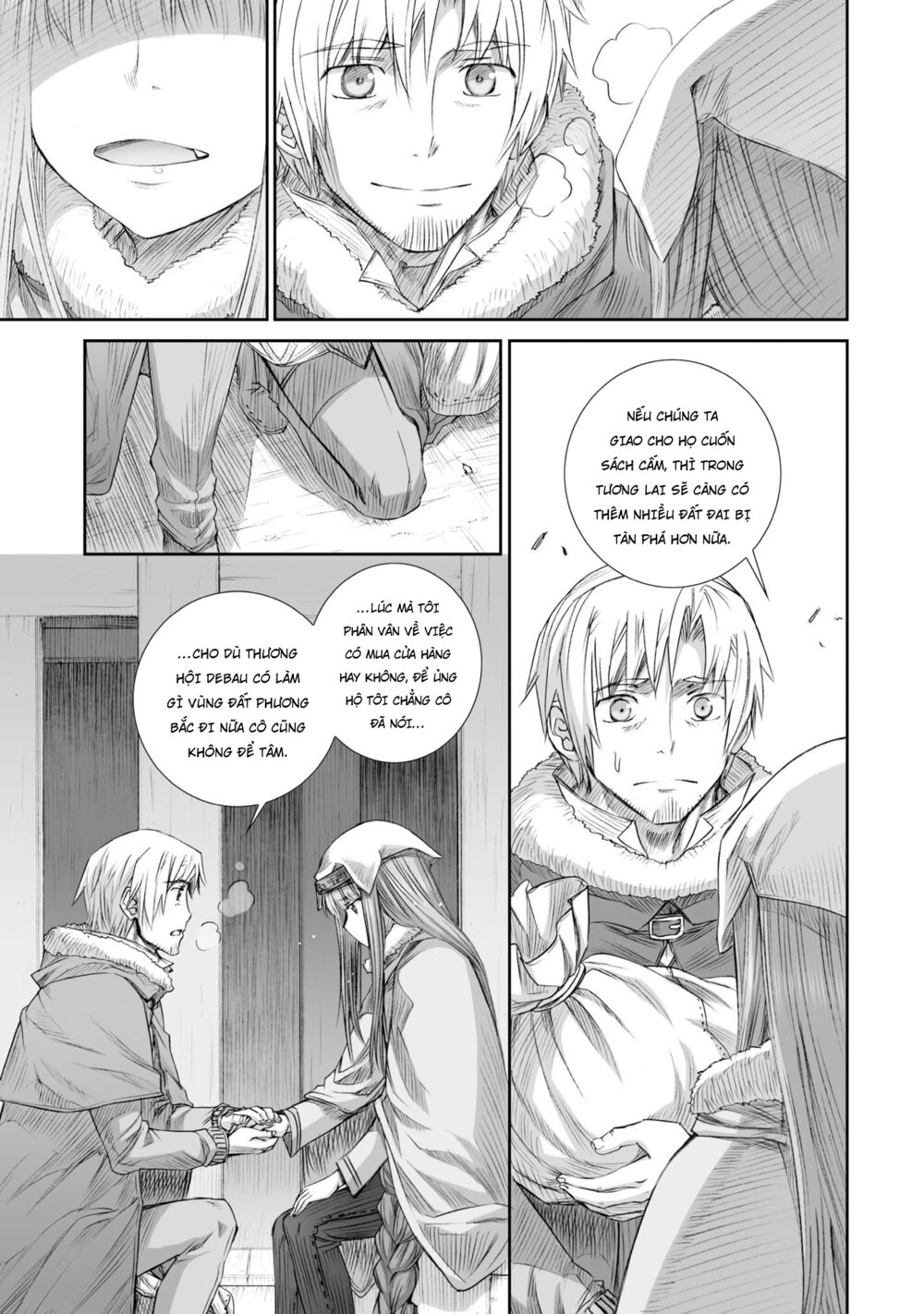 Ookami to Koushinryou: Chapter 83