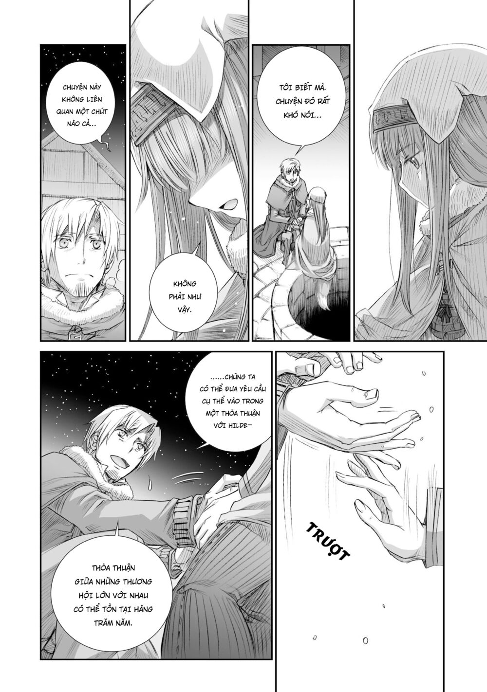 Ookami to Koushinryou: Chapter 83