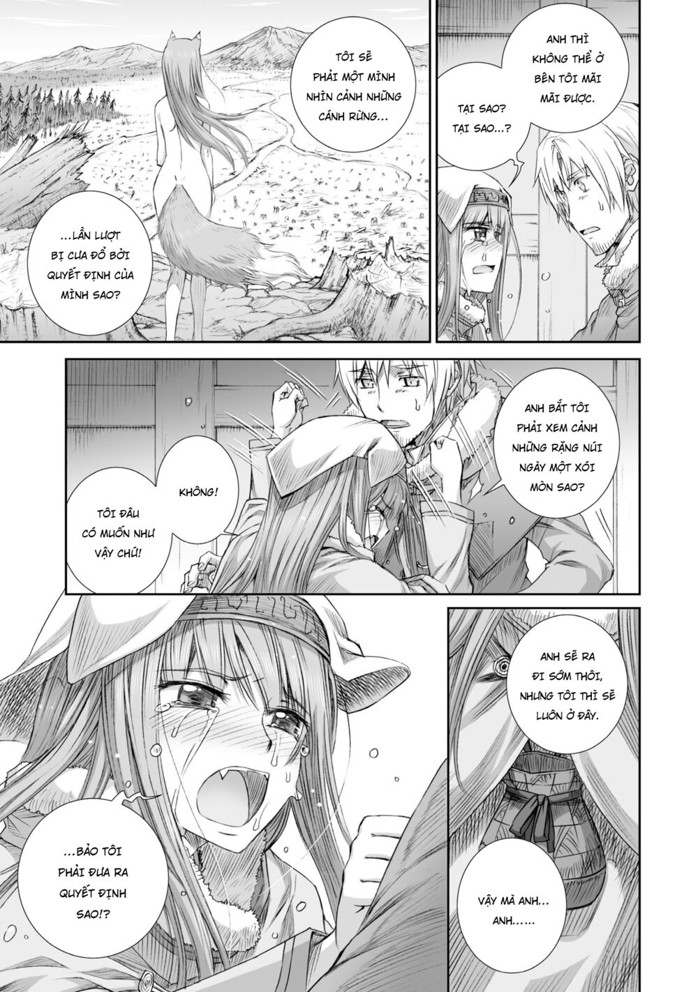 Ookami to Koushinryou: Chapter 83
