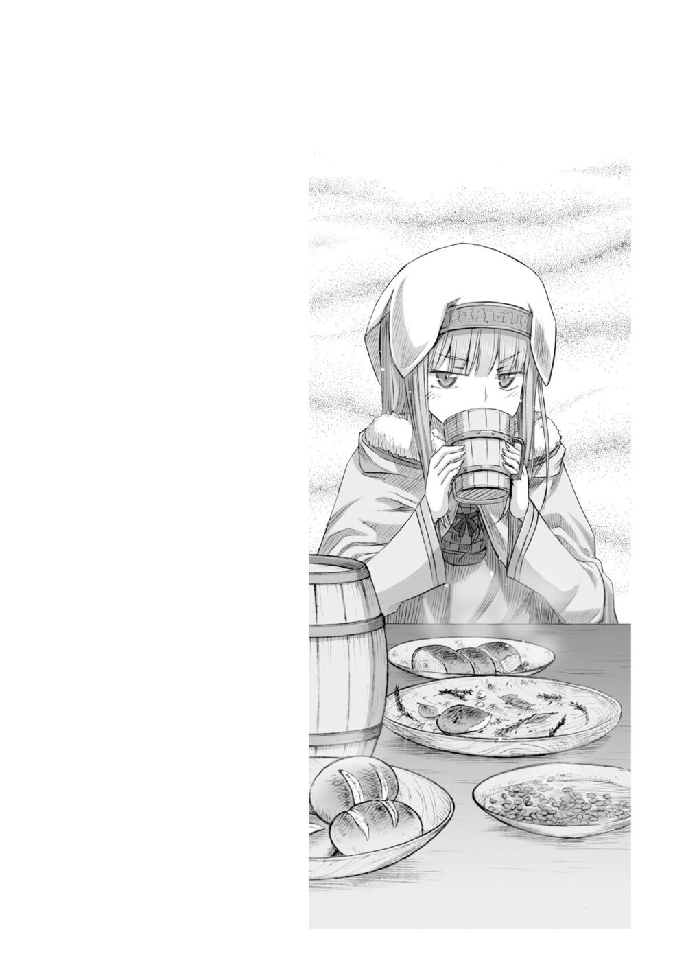 Ookami to Koushinryou: Chapter 83