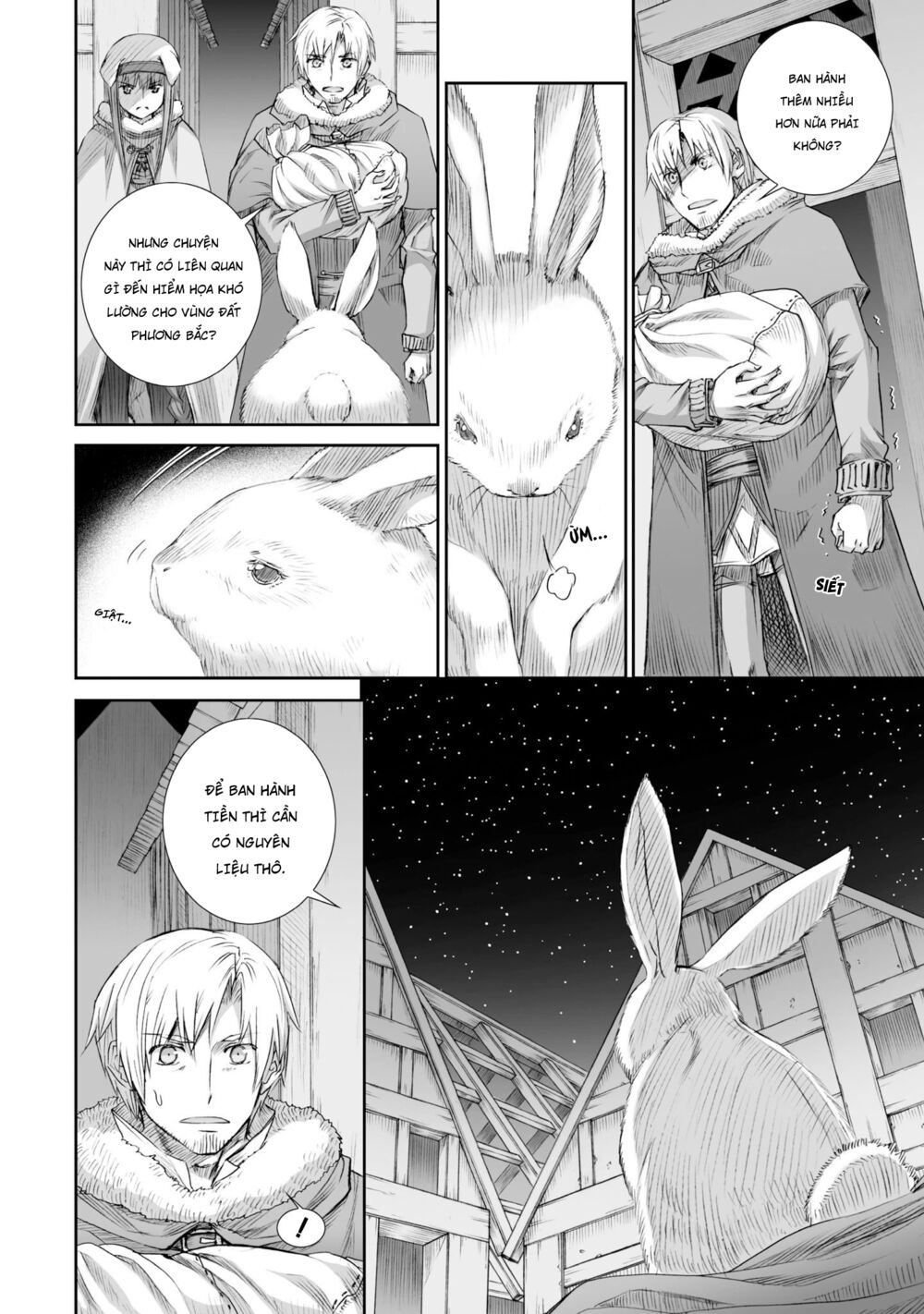 Ookami to Koushinryou: Chapter 83