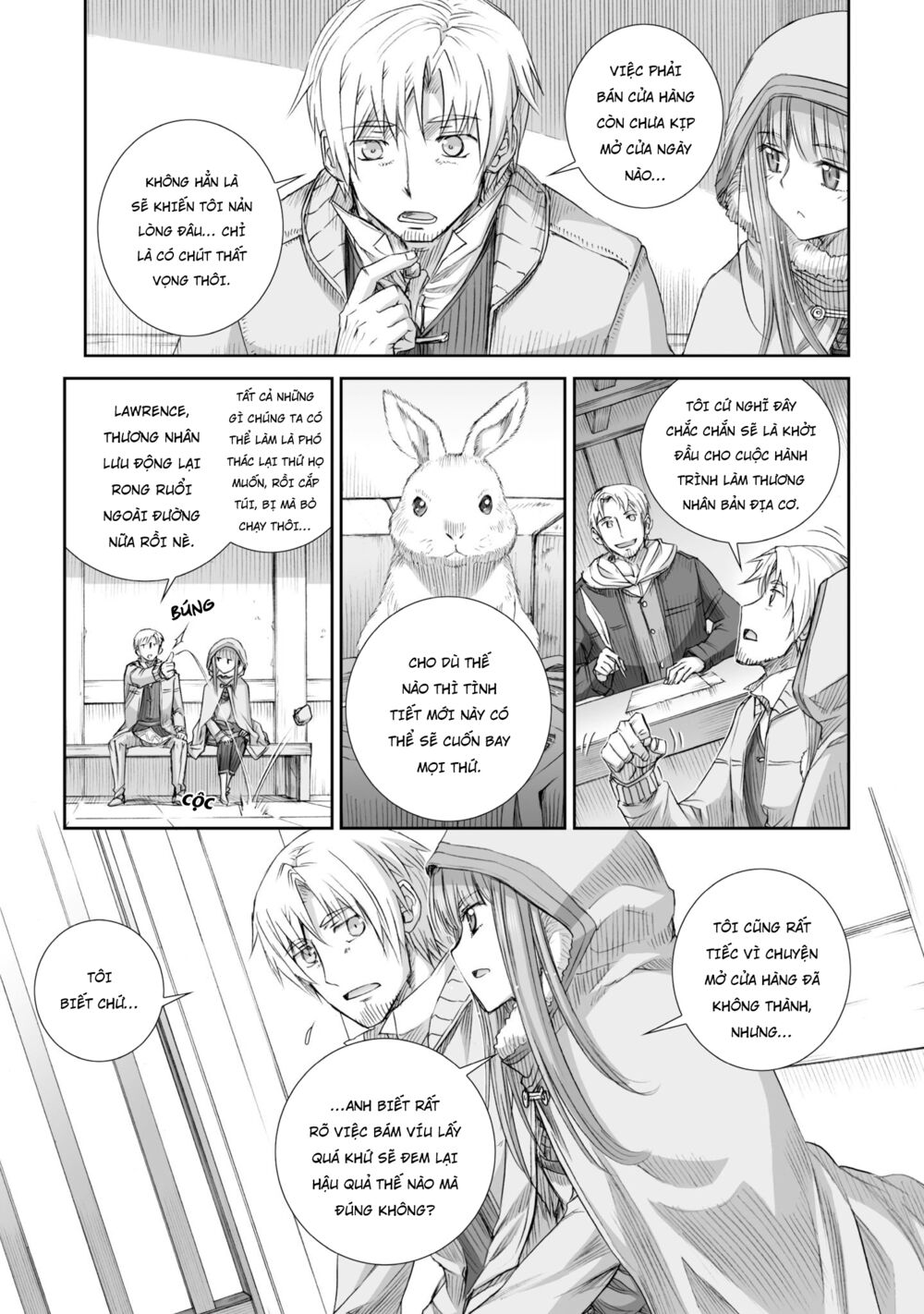 Ookami to Koushinryou: Chapter 84
