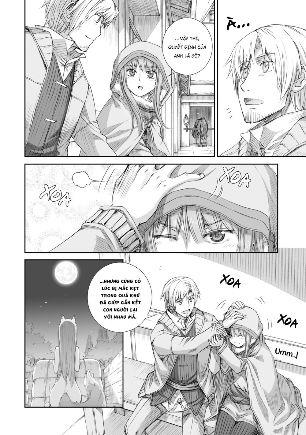 Ookami to Koushinryou: Chapter 84