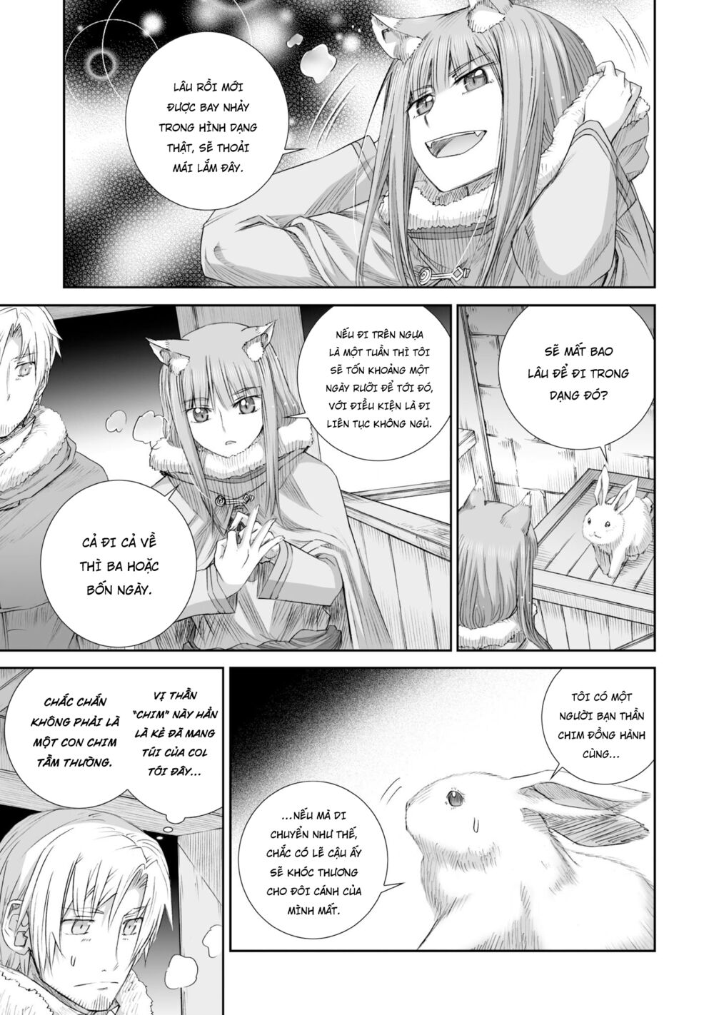Ookami to Koushinryou: Chapter 84